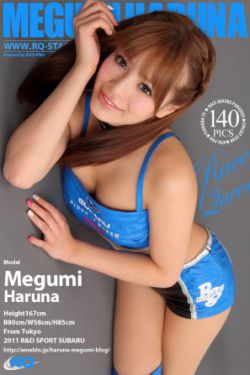外遇的好日子电影